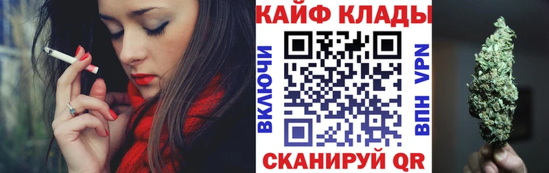 Как найти закладки Кемь СК  Мефедрон  Конопля  ОМГ ОМГ ссылки  Кокаин 
