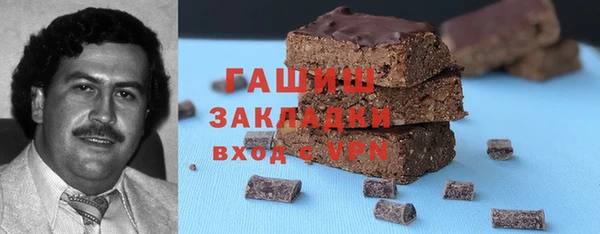 COCAINE Алзамай