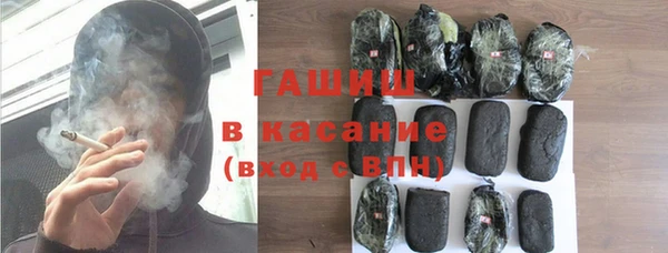 COCAINE Алзамай