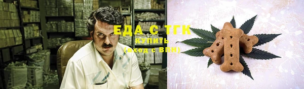 COCAINE Алзамай