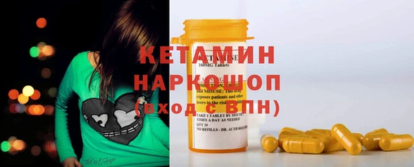 хмурый Алексеевка