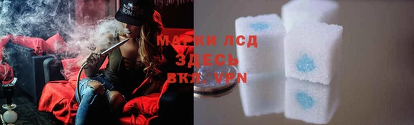 COCAINE Алзамай