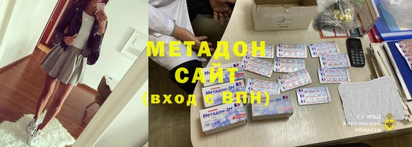 хмурый Алексеевка