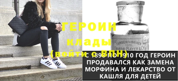 mdma Елабуга