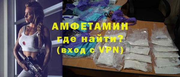 хмурый Алексеевка