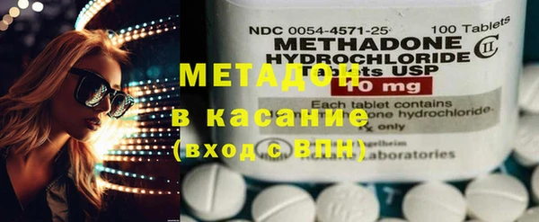 хмурый Алексеевка