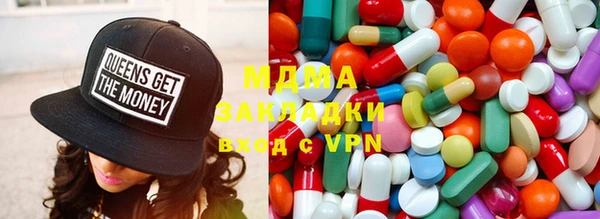 хмурый Алексеевка