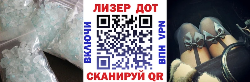 ЛСД экстази ecstasy  даркнет состав  Кемь 