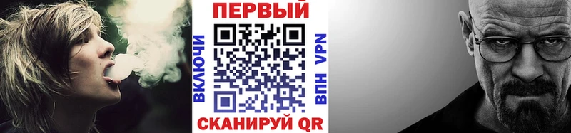 Первитин винт  Кемь 