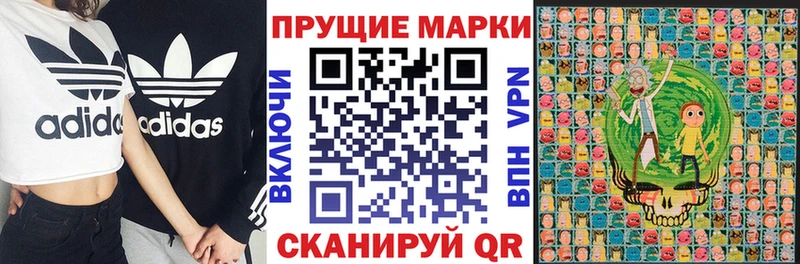 Марки 25I-NBOMe 1,5мг  где можно купить   Кемь 