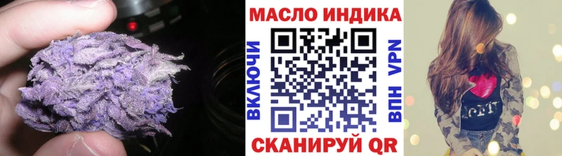 Дистиллят ТГК Wax  Кемь 